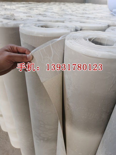 非瀝青基自粘膠膜防水卷材