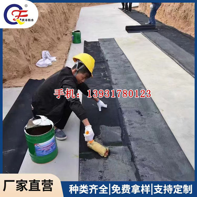 施工現(xiàn)場(chǎng)