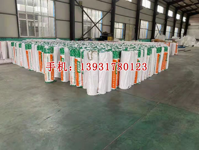 三元乙丙復合型防水卷材 三元乙丙復合型防水卷材